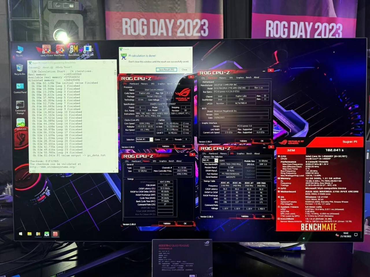 2023暨英特尔新品玩家体验会成都举行ag真人英雄汇聚玩家国度！ROG DAY(图16)